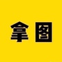 头像壁纸背景图潮图ico