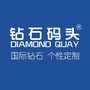 钻石码头公众号ico