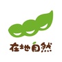石城自然学校ico