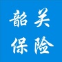 韶关保险ico