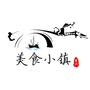冀州美食小镇码头李ico