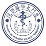 厦门大学医学院ico