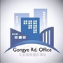 工业街e家人ico