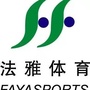 山西法雅体育ico