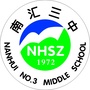 南汇三中ico
