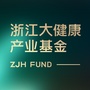 浙江大健康产业基金公众号ico