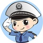建设路交管巡防大队ico