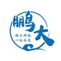 辽宁鹏大科技ico