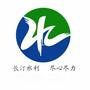 长汀水利ico