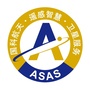 卫星全球服务联盟ASASico
