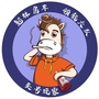 房车头号玩家公众号ico
