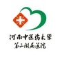 河南中医药大学第三附属医院工会公众号ico