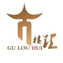 古楼汇ico