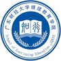 广东财经大学继续教育学院ico
