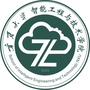 宁夏大学智能工程与技术学院ico