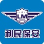 利民保安公司ico