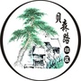 光华街道贝森路社区ico