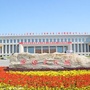文化城愚公剧场ico