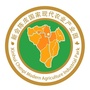 新会陈皮国家现代农业产业园ico
