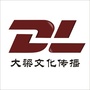 大梁文化公众号ico