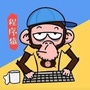 码农爱搞机ico