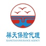 祥天保代公众号ico