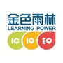 金色雨林北京房山中心ico