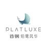 首钢铂鹭风华公众号ico