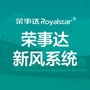 品冠新风系统ico