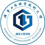 广东工商职业技术大学建工学院ico