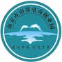 南安市南部电商创业园ico