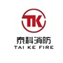 河南泰科消防设备有限公司公众号ico