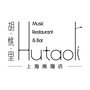 南翔胡桃里音乐酒馆ico