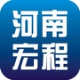 河南宏程公司ico