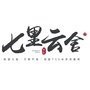 国金七里云舍公众号ico