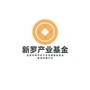 新罗产业投资ico