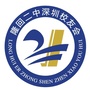 隆回二中深圳校友会ico