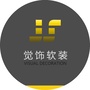 上海觉饰装饰工程有限公司ico