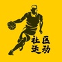 社区运动公众号ico