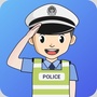 潮州交警发布ico