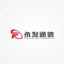 常山永发手机连锁ico