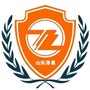 泽泉消防ico