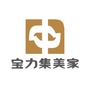 宝力集美家公众号ico