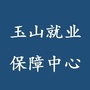 玉山就业网ico