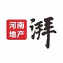 河南地产湃公众号ico