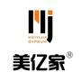 美亿家石膏制品公众号ico