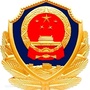 三台子社区警务平台ico