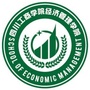 四川工商学院经济管理学院ico