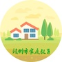 赣州家庭教育ico