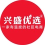 兴盛优选山东ico